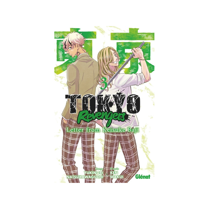 Tokyo Revengers - Letter from Keisuke Baji - Tome 03
