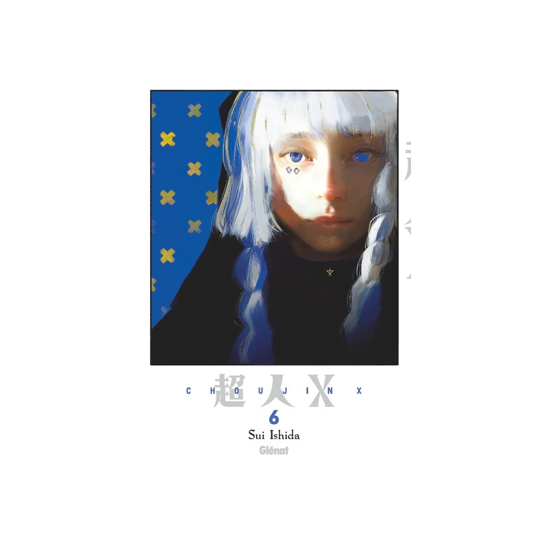 Choujin X - Tome 06