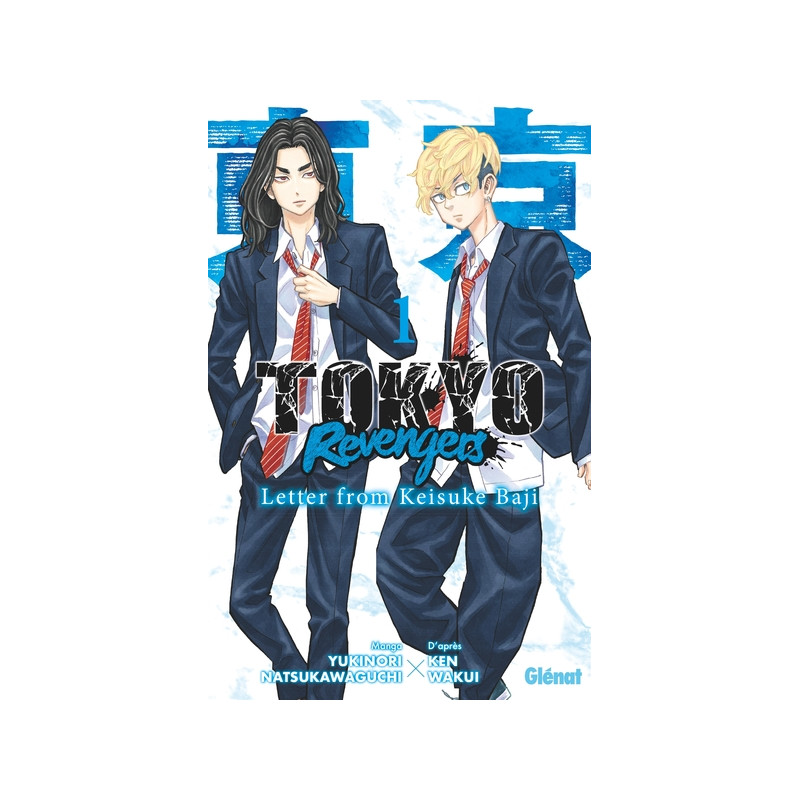 Tokyo Revengers - Letter from Keisuke Baji - Tome 01