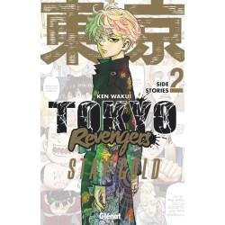 Tokyo Revengers - Side...