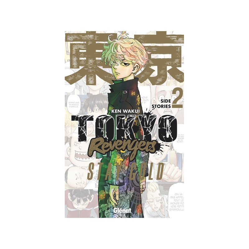 Tokyo Revengers - Side Stories - Tome 02