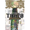 Tokyo Revengers - Side Stories - Tome 02