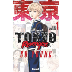 Tokyo Revengers - Side...