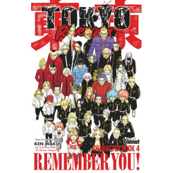 Tokyo Revengers - Character...