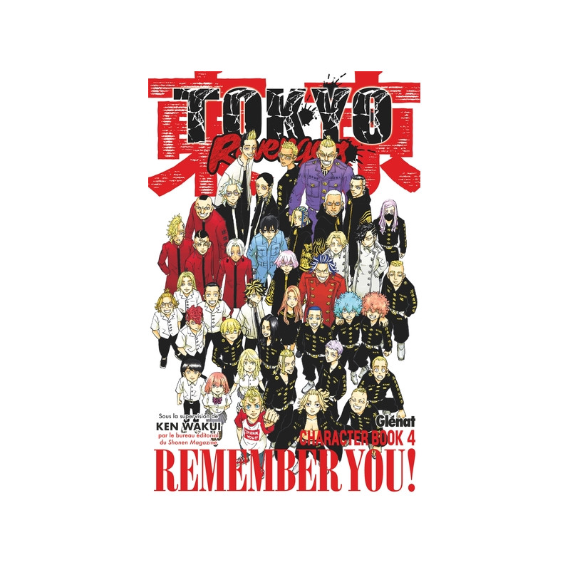 Tokyo Revengers - Character Book - Tome 04