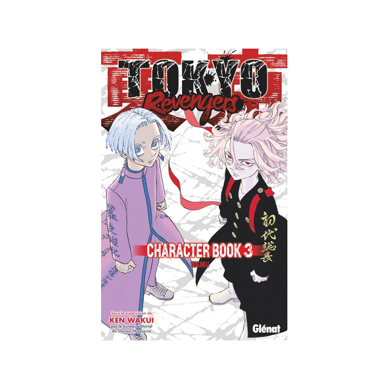 Tokyo Revengers - Character Book - Tome 03