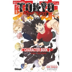 Tokyo Revengers - Character...