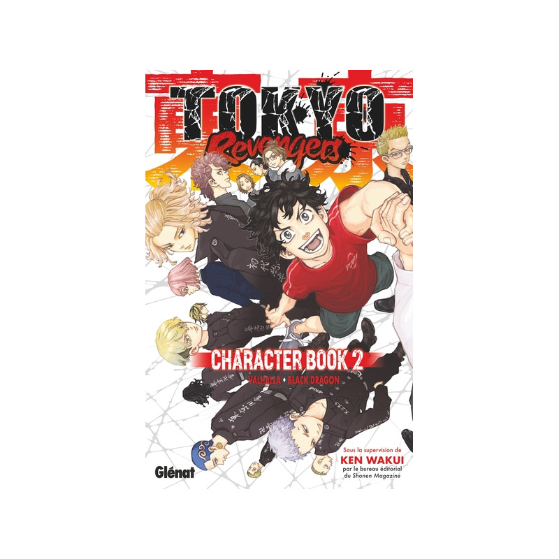 Tokyo Revengers - Character Book - Tome 02