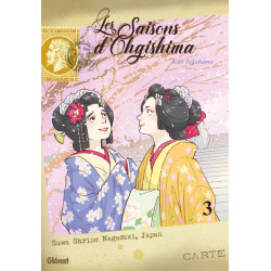 Les saisons d'Ohgishima -...