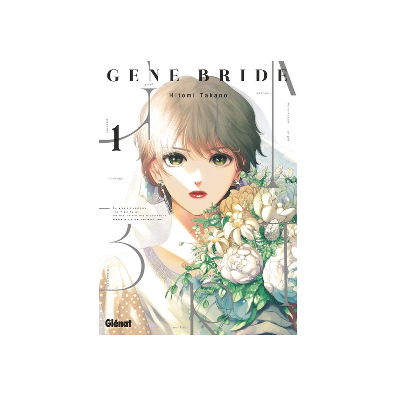 Gene Bride - Tome 01