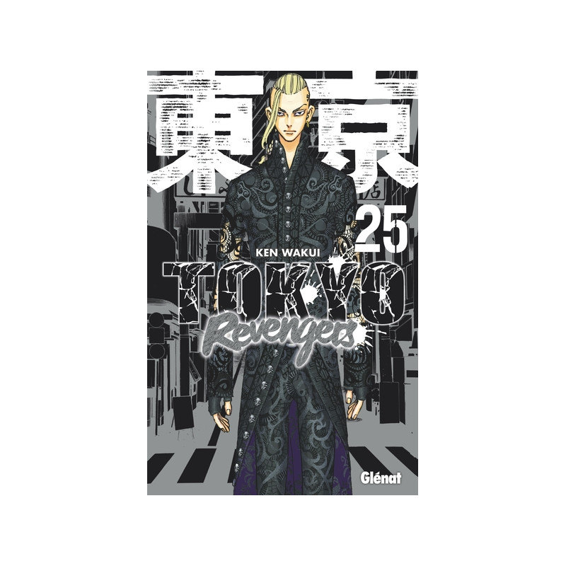 Tokyo Revengers - Tome 25