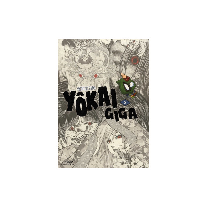 YOKAI GIGA VOL.2