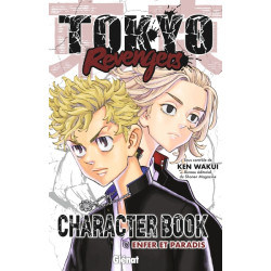 Tokyo Revengers - Character...