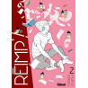 Réimp' ! - Tome 02