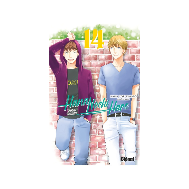 Hana Nochi Hare - Tome 14