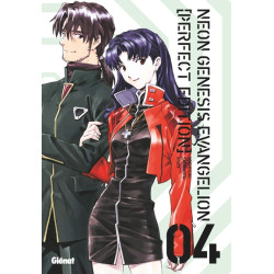 Neon Genesis Evangelion...