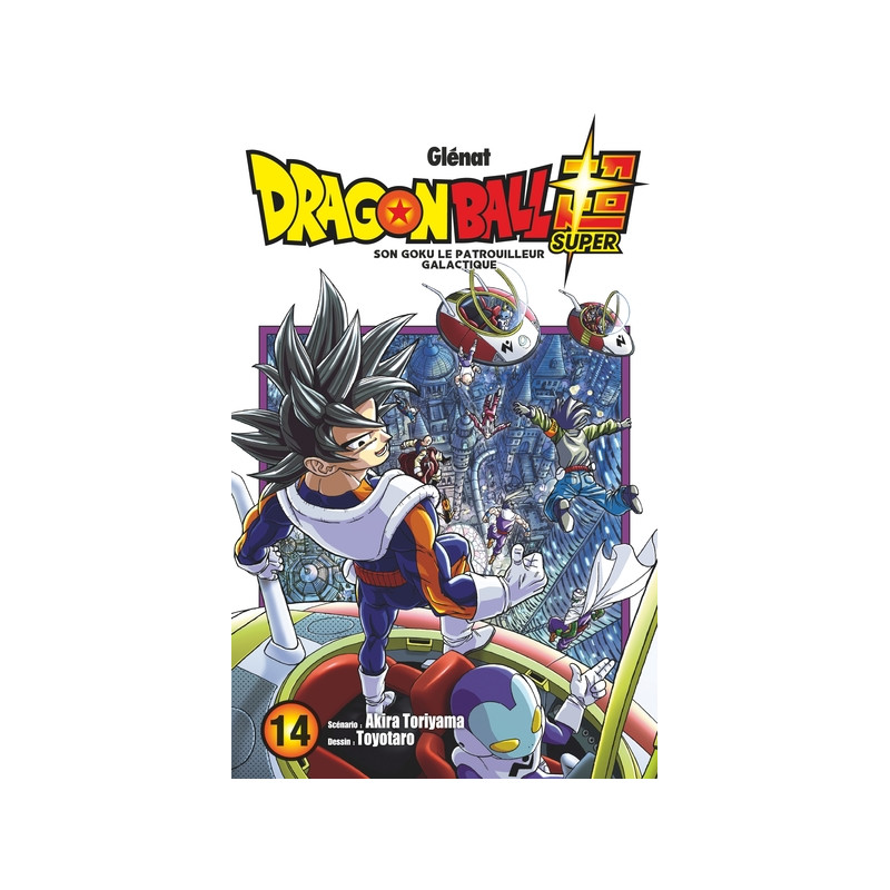 Dragon Ball Super - Tome 14