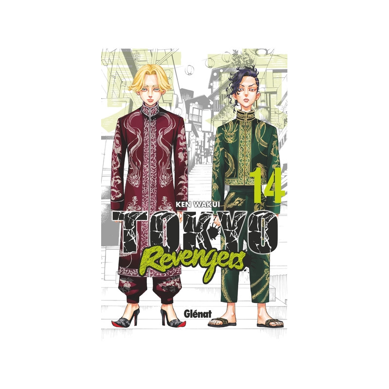 Tokyo Revengers - Tome 14