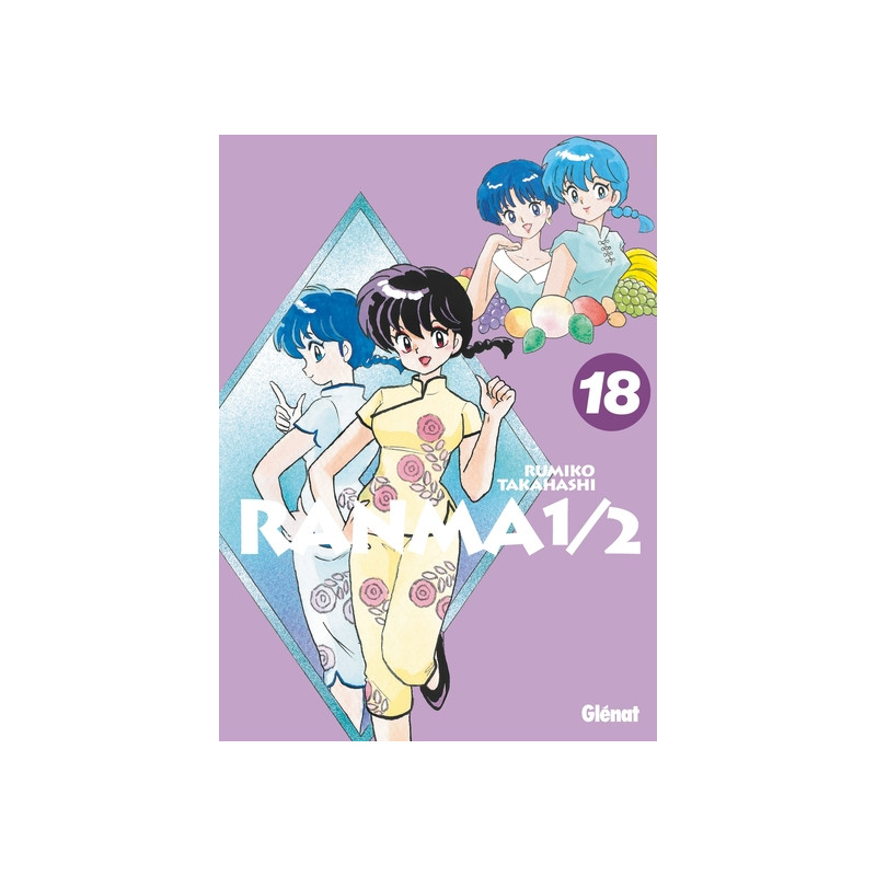 Ranma 1/2 - Édition originale - Tome 18