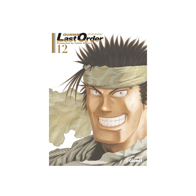 Gunnm Last Order - Édition originale - Tome 12