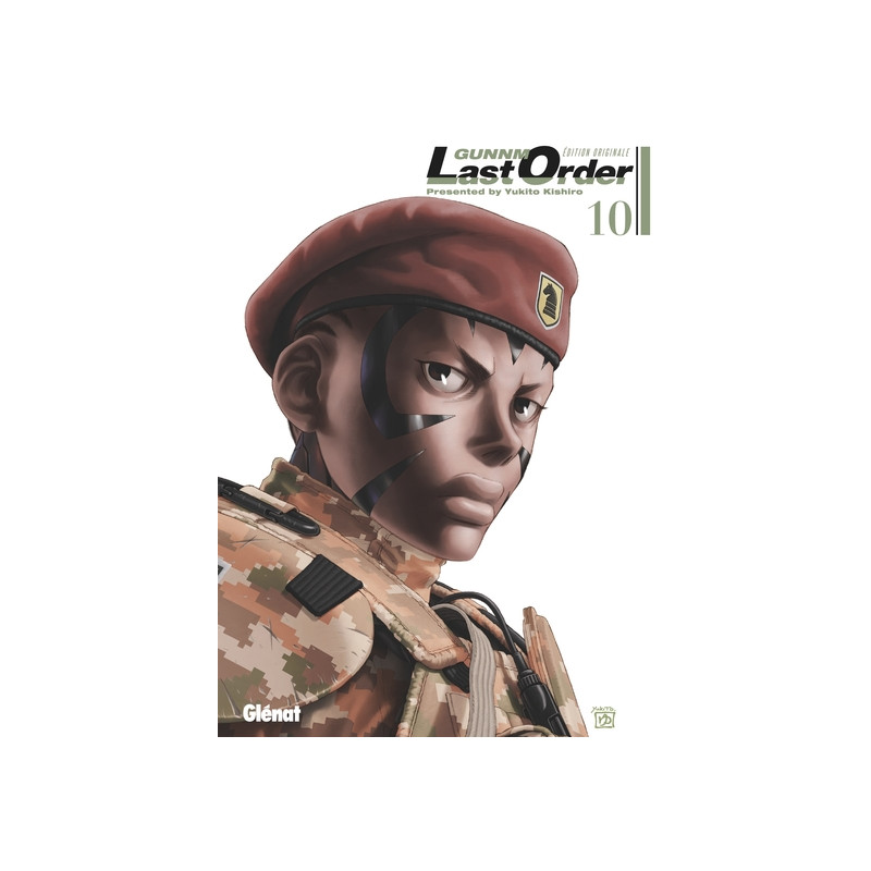 Gunnm Last Order - Édition originale - Tome 10
