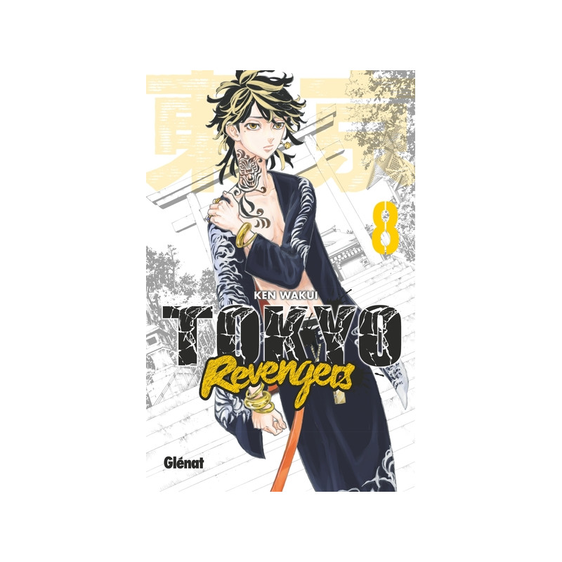 Tokyo Revengers - Tome 08