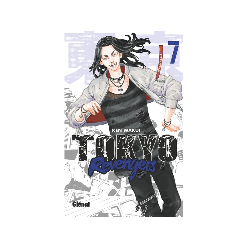 Tokyo Revengers - Tome 07