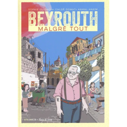 Beyrouth malgré tout
