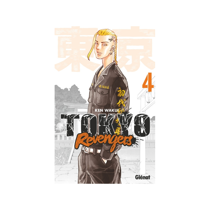 Tokyo Revengers - Tome 04