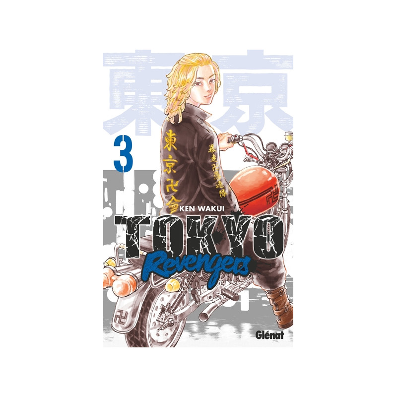 Tokyo Revengers - Tome 03