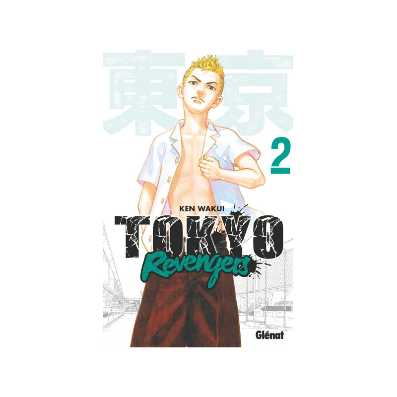 Tokyo Revengers - Tome 02