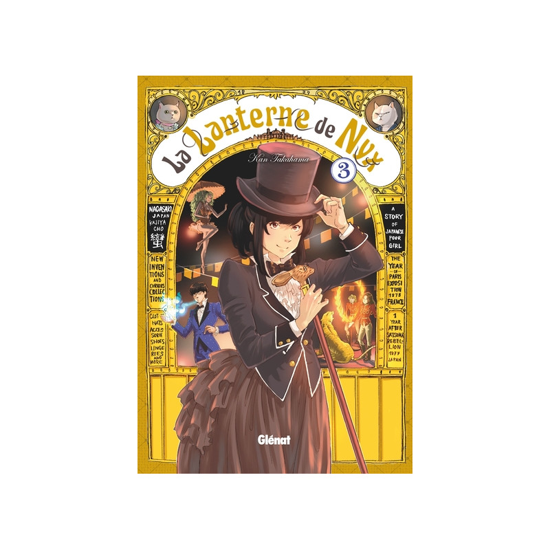 La Lanterne de Nyx - Tome 03