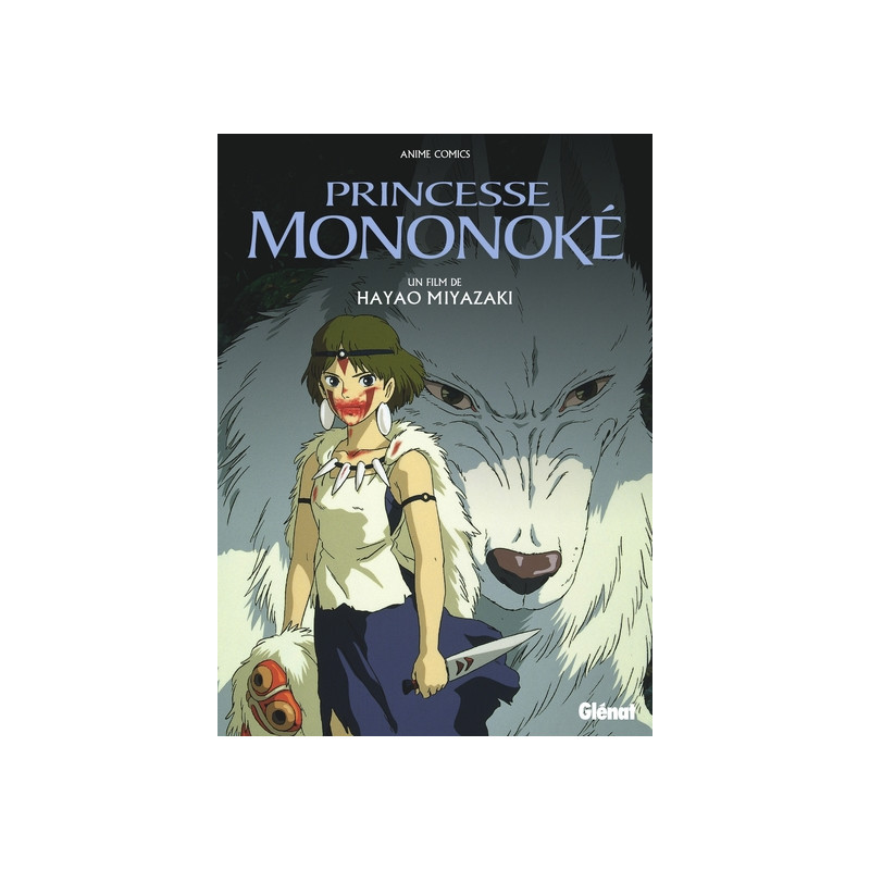 Princesse Mononoke - Anime comics - Studio Ghibli