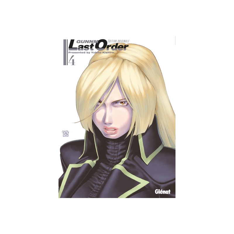 Gunnm Last Order - Édition originale - Tome 04