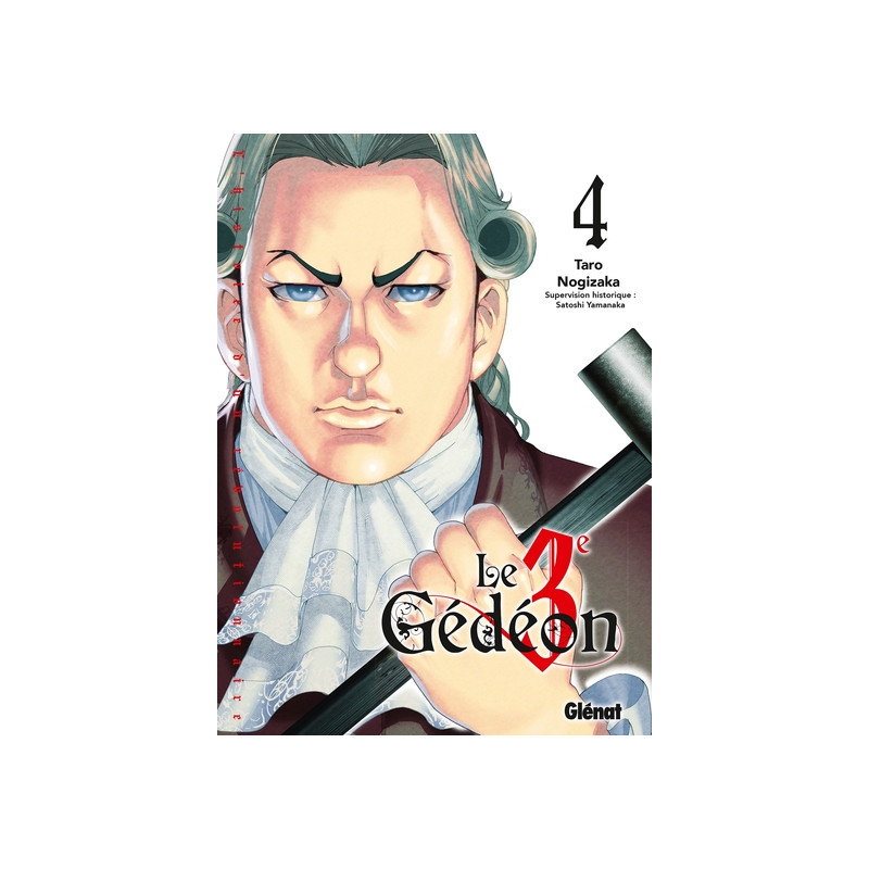 Le Troisième Gédéon - Tome 04