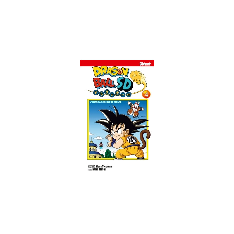 Dragon Ball SD - Tome 04