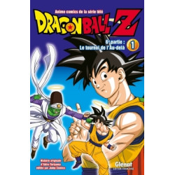 Dragon Ball Z - 6e partie -...