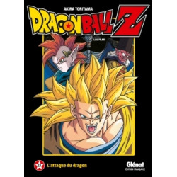 Dragon Ball Z - Film 13