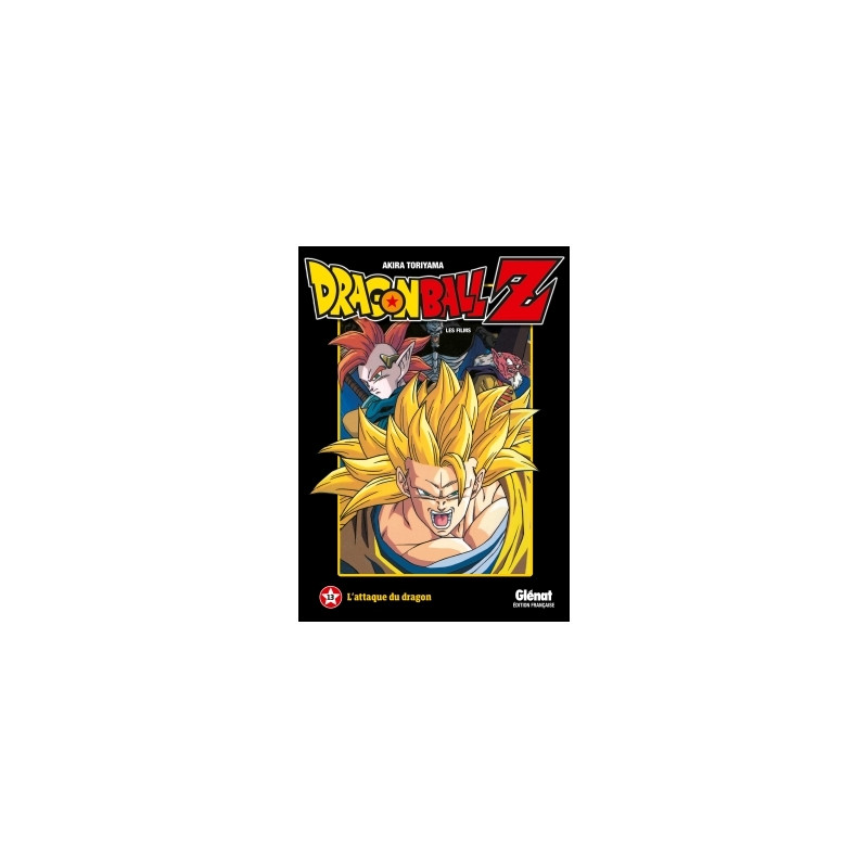 Dragon Ball Z - Film 13