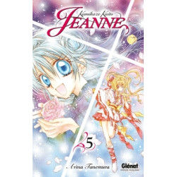 Kamikaze Kaito Jeanne -...