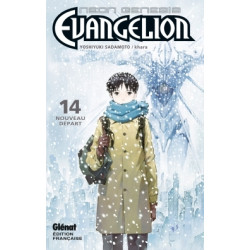 Neon Genesis Evangelion -...