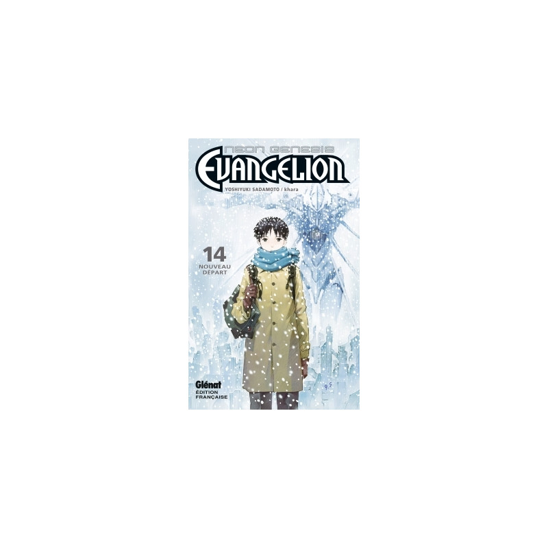 Neon Genesis Evangelion - Tome 14