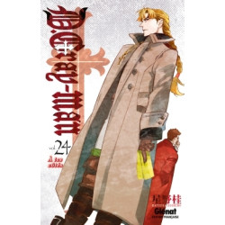 D.Gray-Man - Édition...