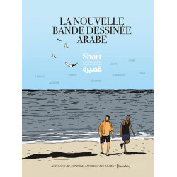 La Nouvelle bande dessinée...