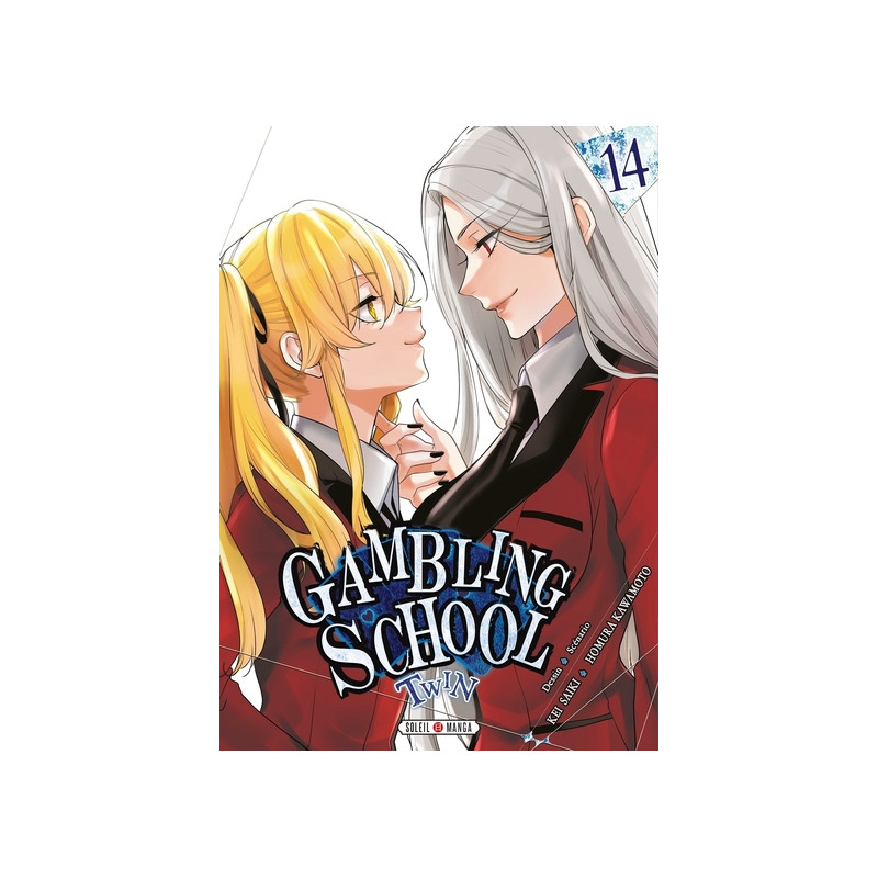 Gambling School Twin T14