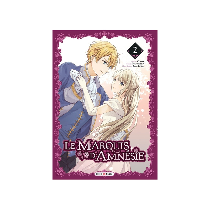 Le Marquis d'Amnésie T02