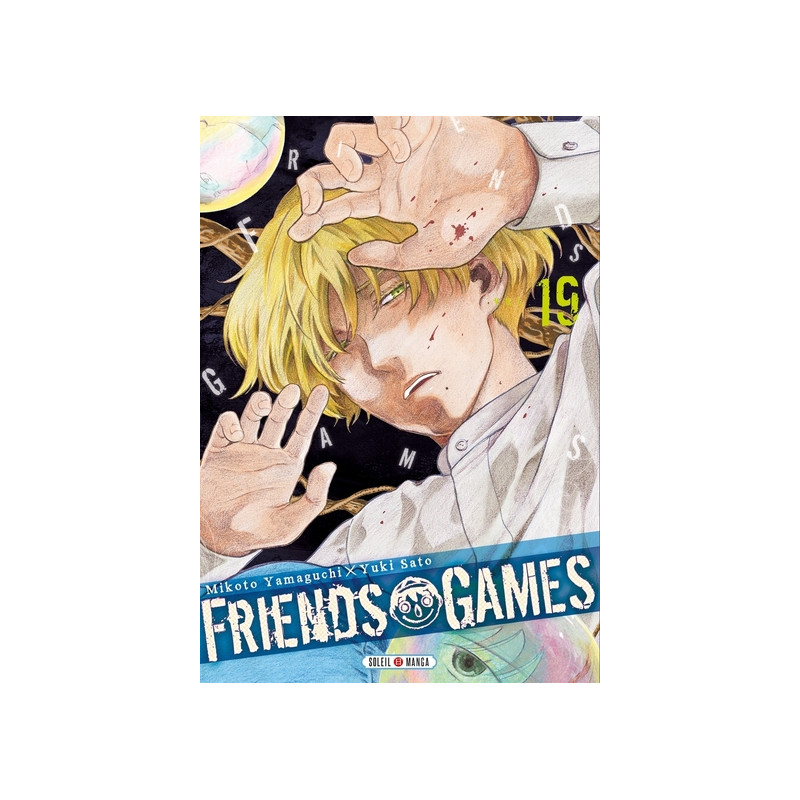 Friends Games T19