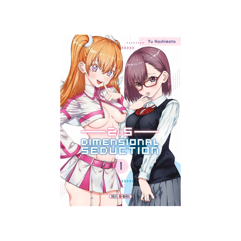 2.5 Dimensional Seduction T01