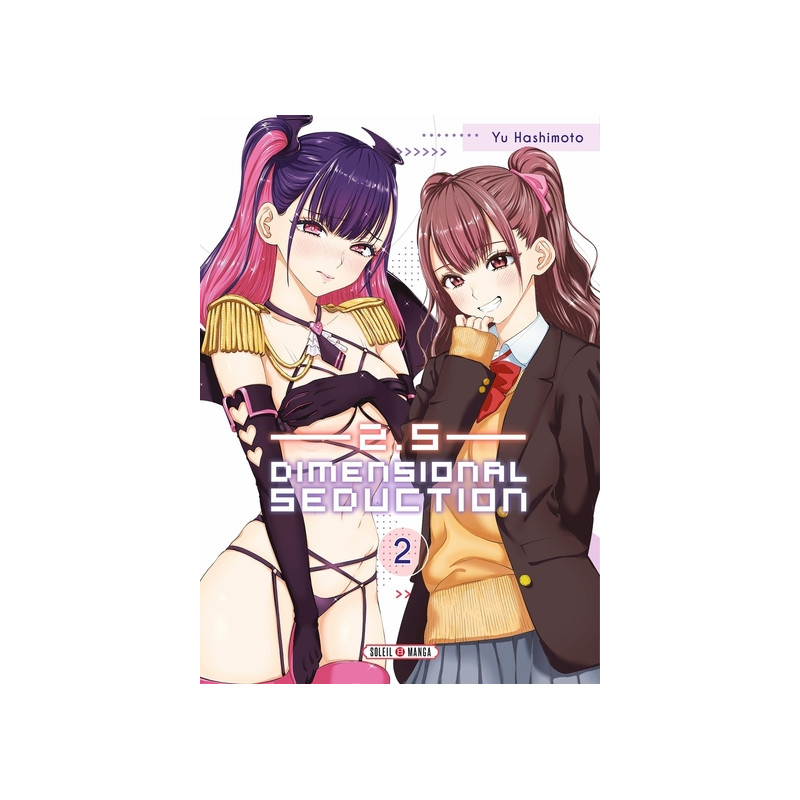 2.5 Dimensional Seduction T02