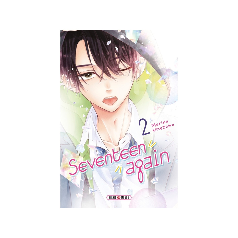 Seventeen Again T02